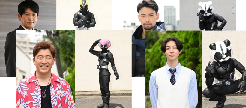 ギンペン、シロー、メリー、ダパーン。4人のライダー公開 - 特撮＆映画 / レッドブルーライブ