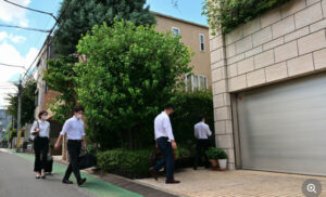 【画像・動画】角川歴彦の自宅は新宿区！超豪邸の価格は10億以上？｜TrendWatch