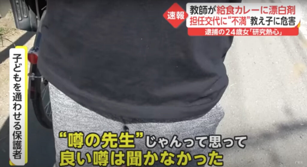 半沢彩奈は美人？Facebookで顔写真特定！倍返しの噂や評判！｜TrendWatch