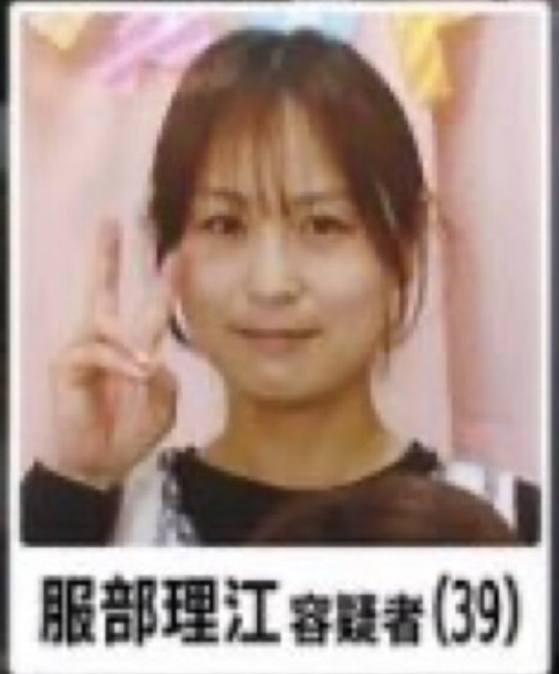 顔画像】服部理江のFacebook•インスタ特定？自宅住所や虐待何した？ | ミーハージャーナル