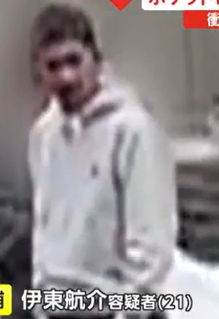 伊東航介の顔画像やFACEBOOKは？朝方まで飲酒、彼女とお泊りの帰りだった？ | 猫屋敷で暮らすシンママナースのブログ