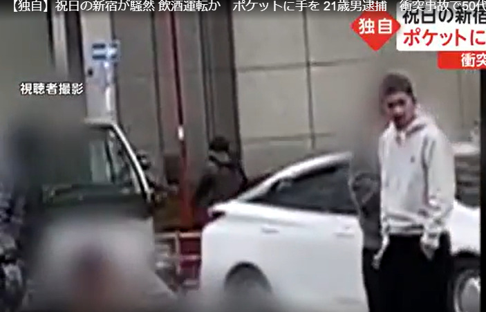 伊東航介の顔画像やFACEBOOKは？朝方まで飲酒、彼女とお泊りの帰りだった？ | 猫屋敷で暮らすシンママナースのブログ