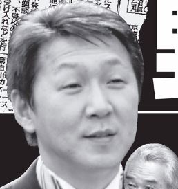 野田文信経歴学歴は？元反社暴力団で前科逮捕歴も！野田聖子との馴れ初めは？