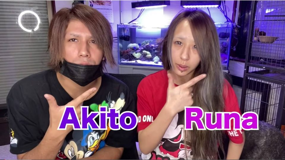 夫婦YouTuberに4人目が？ むやみに子ども欲しがる夫に批判も - YouTubeニュース | ユーチュラ