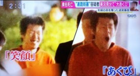 【22最新】石橋和歩の生い立ちは？いじめと離婚から運転狂へ壮絶な過去！｜TrendWatch